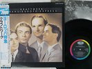 KRAFTWERK TRANS - EUROPE EXPRESS CAPITOL ECS-63039 Japan OBI VINYL LP