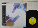 BRIAN ENO,DAVID BYRNE MY LIFE IN THE BUSH OF GHOSTS SIRE P-6489 Japan OBI LP