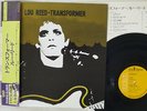 LOU REED TRANSFORMER RCA PG-108 Japan CAP OBI VINYL LP