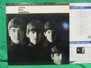 The Beatles 'WITH THE BEATLES' MFSL LP NM Japan VERY RARE