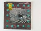 Pink Floyd One Slip vinyl 12