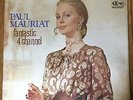 PAUL MAURIAT - FANTASTIC 4 CHANNEL  JAPAN CD-4 QUADRAPHONIC LP  4DX-3