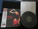 New York Trio The Things We Did Last Summer Japan 180g Vinyl LP OBI Bill Charlap