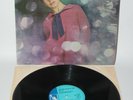 Timi Yuro ?– Something Bad On My Mind - 1969 Vinyl LP - Liberty LBL 83198