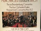 Decca 14 BB 213-7 Munchinger conducts Bach Six Brandenburg Concertos 5LP Box lp