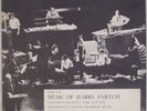 MUSIC OF HARRY PARTCH: Experimental Classical CRI USA ’64 Orig LP Insert