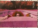 Frank Zappa Hot Rats Bizarre (EX) Gatefold