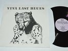 PALACE MUSIC (Will Oldham Brothers) Viva Last Blues LP 1995 Drag City Indie Rock