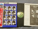 THE BEATLES rare Japanese APPLE 