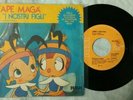 NORA ORLANDI / JIMMY FONTANA - L'Ape Maga' Piccolo Remi SIGLE tv CARTONI ANIMATI