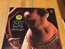 Mohammed El-Bakkar ?– Music For A Belly Dancer 1973 2LP Cheesecake Cover VG/VG+