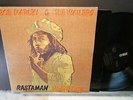Bob Marley & The Wailers: Rastaman Vibration (VG++ 1976 island US LP)