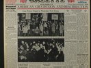 FOUR SEASONS: The Genuine Imitation Life Gazette LP (sl foxing oc) Rock & Pop