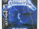 METALLICA 