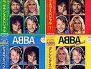 Abba 4-LP vinyl album record Disco Special - Complete Set + Obis Japanese