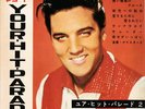 Elvis Presley Elga Andersen Mina 1961 Japan Picture Disc Flexi