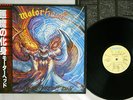 MOTORHEAD ANOTHER PERFECT DAY BRONZE VIL-6055 Japan OBI VINYL LP