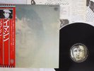 JOHN LENNON / PLASTIC ONO BAND IMAGINE APPLE EAS-80705 Japan OBI POSTER VINYL LP