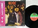 AC/DC HIGHWAY TO HELL ATLANTIC P-10719A Japan OBI VINYL LP