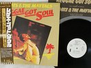 TOOTS & THE MAYTALS REGGAE GOT SOUL ISLAND ILS-80689 Japan OBI PROMO VINYL LP