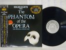 OST(ANDREW LIOYD WEBBER) PHANTOM OF THE OPERA POLYDOR 28MM 0597 Japan OBI LP