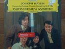 HAYDN Prussian Quartets Tokyo String SEALED LP German vinyl Deutsche Grammophon