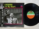 OTIS REDDING PAIN IN MY HEART ATLANTIC P-6024A Japan OBI VINYL LP