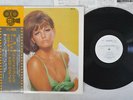 OST LA RAGAZZA DI BUBE SEVEN SEAS FML-18 Japan OBI PROMO VINYL LP