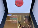 LP Wieniawski Itzhak Perlman London Philharmonic Orchestra Seiji Ozawa Nr.1 / 2