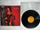 DANA GILLESPIE WERENT' BORN A MAN RCA-6232 Japan OBI VINYL LP
