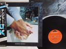 U.K. DANGER MONEY POLYDOR MPF 1227 Japan OBI VINYL LP
