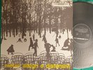 ITALIAN SONOR LIBRARY - PIERO UMILIANI (ROVI) MOTIVI ALLEGRI E DISTENSIVI (EX/M)