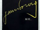 SERGE GAINSBOURG ma vie... (interview) VALOTTE LP EX+