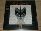 VINYL Enigma - The Screen Behind The Mirror, Colours of Enigma Ltd. Edition NEU