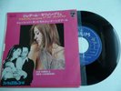 SP Jane BIRKIN Serge GAINSBOURG  