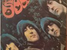 Vintage Vinyl Record The Beatles Hits Rubber Soul UK