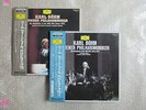 KARL BOHM/VPO 1975 JAPAN TOUR COMPLETE RECORDINGS 8LP+7inch BONUS EP