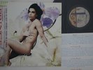 LP PRINCE Lovesexy P13652 PAISLEY PARK JAPAN Vinyl OBI