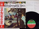 BUFFALO SPRINGFIELD AGAIN ATLANTIC P-8054A Japan OBI VINYL LP