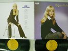 SYLVIE VARTAN SAME RCA RMF-2501,2 Japan VINYL 2LP