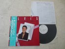 Elvis Presley 1982 Japan PROMO LP MEMORIES OF CHRISTMAS Japanese