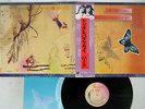 HEART DOG & BUTTERFLY EPIC 25 3P-12 Japan OBI VINYL LP
