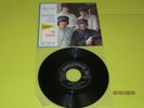 BEATLES - PENNY LANE/STRAWBERRY FIELDS 7