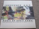 KENJI KAWAI - INNOCENCE OST / SOUNDTRACK - NEW LP RECORD