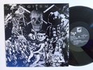 HARDCORE PUNK LP - GISM - DETESTATION 1983 Dogma DOG-1 Japan w/ Poster OG  M-