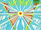 Mother Gong ?– Robot Woman 2     LP  VG+