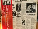John & Yoko/Plastic Ono Band Some Time In New York City JP EX ULTRASONIC CLEAN