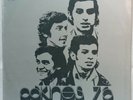 LOS PAKINES '76 KILLER LATIN FUNK CUMBIA PERU LP Listen