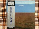 Jan Garbarek Bobo Stenson Quartet  ?– Dansere  - JAPAN NM Wax  Vinyl LP OBI