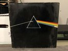 Pink Floyd - Dark Side of the Moon - German Press - Harvest - Hear Samples